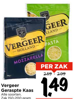  fam vergeer mozzarella geraspte kaas soorten zak lite handcreme pasta 