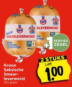  2 100 150 smeerleverworst leven ge servies zegel kroon saksische smeer leverworst stuks 