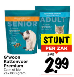  krokante brokjes senior der gwoon kattenvoer premium zalm kip zak maan adult pro 