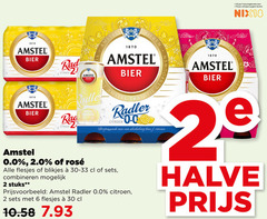  amstel radler bier alcoholvrij 2 6 18 25 30 1870 jaar legitimatie alcohol nix18 bieren citroen aa 0.0 2.0 rosee traditie mix blikjes combineren stuks halve 