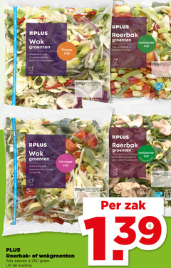  7 8 250 klein wok groenten witte kool prei groene paprika rode ui peper min wokken thaise stijl roerbak courgette wortel roerbakken italiaanse gebruiken gekoeld 100g planet proof sperziebonen chinese kastanjechampignons peterselie wokgroenten zakken koeling zak 