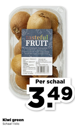  1 5 kiwi green schaal kilo fruit fruits bon frutta smaakvol frucht fruta smaakvolle packed by produkt eva weight gewicht naoussa greece variety original griekenland fax class klasse 