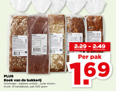  16 17 44 100 384 450 500 1500 kandijkoek ontbijtkoek kandijsuiker ingredienten glucose roggebloem water e600 specerijen gemodificeerd aardappel sporen noten voedingswaarden 100g energie 30 verzadigde bewaaradvies koel droog retail b.v. utrecht bakkers zachte structuur bloem middel zetmeel goedgekeurde bevatten 20 ag vezels afgesloten tail 1 rx koek bakkerij groninger ontbijt oude wijvenkoek kruid pak kruidkoek tarwe gluten groningerkoek deer 2 bever 