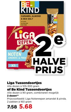  2 90 160 kind caramel almond sea salt nuts gluten free high fibre liga repen noten amandel pinda 2e halve tussendoortjes dozen be combineren notenrepen pakken 