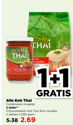  1 2 200 thai island flavours land rice noodles noedels wok red curry rode pasta pate combineren stuks zakken 