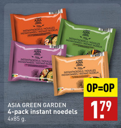  4 asia chinese instant nudeln gout crevettes garden green nude porc kipsmaak pack noedels 