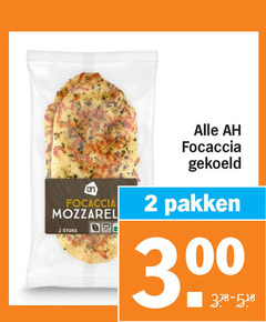  2 300 focaccia mozzarella stuks gekoeld pakken 