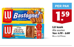  lu bastogne biscuits depuis original pak le petit chocolatier scholiertje melk lait win koek soorten prince 