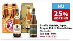  jopen benediktiner straffe hendrik speciaalbieren 3 25 nel north blond india fruity weissbier brugse soorten 