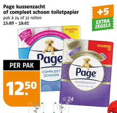  24 32 page kussenzacht schoon toiletpapier pak rollen 3d wave textuur bewezen voordeel comfort 5 zegels 