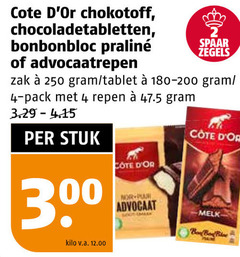  4 250 cote chokotoff chocoladetabletten bonbonbloc pralinee spaar zegels zak tablet pack repen stuk 00 nor pur advocaat melk kilo v.a. 