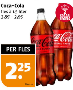  coca-cola cola 225 coca fles liter spaar zegels la original taste 