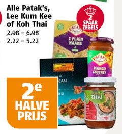  2 thai spaar zegels plain at manco chutney 2e halve 