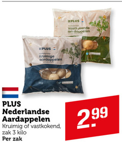  3 nederlandse kruimige aardappelen vastkokende 1.3kg kruimig vastkokend zak kilo 