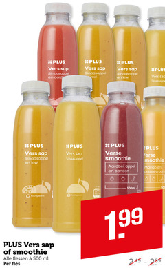  45 100 200 500 vers sap sinaasappel kiwi koudgeperst smoothie flessen ml fles verse aardbei appel banaan mango passievrucht glas 500ml 