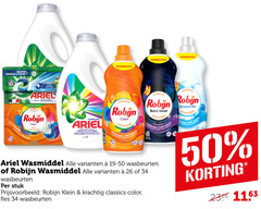  19 26 34 50 rapid active odor defense ariel 2x classics robijn color wascapsules langdurig impeccable koude korte wasprogrammas wasmiddel care kleur black velvet zwart bescherming b wasbeurten stuk klein fles wit serum 