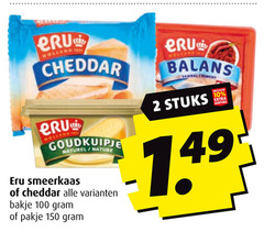  2 100 150 eru holland cheddar goudkuipje naturel nature smeerkaas bakje pakje balans stuks 