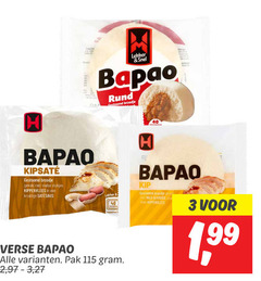  3 40 bapao gestoomd broodje gevuld malse stukjes kippenvlees kruidige satesaus verse rund kip mild gekruide stek pak 2 27 1 99 