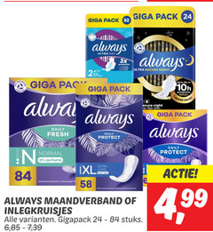  2 24 32 giga pack always ultra day 3x secure night daily fresh protect up to bis protection schutz back normal perfume unscented pantyliners maandverband inlegkruisjes gigapack stuks 6 7 4 99 