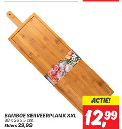  5 26 bamboe serveerplank xxl cm elders 99 12 