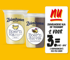  2 zuivelhoeve vla romig zacht vanille duo chocolade yoghurt 