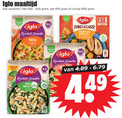  1 8 10 400 450 iglo maaltijd pak zak schaal vertrouwd recept roerbak sensatie paella garnalen kipfilet min toegevoegde ping klaar gegrilde sperziebonen vernieuwd pasta spinazie spekjes 