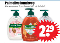  500 palmolive handzeep pompflacon ml naturals milk almond hygiene family antibacterial with propolis extract 23 