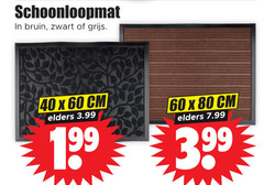  40 60 80 schoonloopmat bruin zwart grijs cm elders 3.99 19 