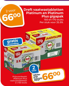  2 150 dreft vaatwastabletten platinum gigapak stuks stuk 5x verzending lange sa 