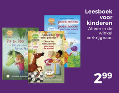  pip peer pas mini paardje poes moos school leesboek kinderen 