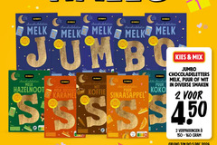  2 5 35 450 jumbo chocoladeletter melk puur gevulde wit hazelnoot zeezout koffie sinaasappel karamel mix chocoladeletters alde chocolade smaken koko 