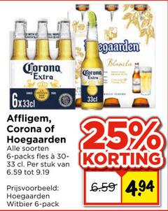  corona affligem hoegaarden speciaalbieren 6 25 33 soorten fles stuk witbier pack blanche 