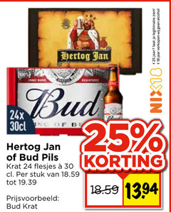  bud hertog jan krat bier 18 24 25 30 b pils stuk nix18 jaar legitimatie alcohol 