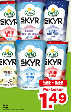  5 45 sky skyr naturel aardbei fraise bosfruit fruits des bois creamy vanille icelandic style yoghurt nature bekers beker 