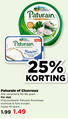  5 14 25 90 100 paturain verse roomkaas fromage frais natuurlijk naturel knoflook kaasspecialiteit melk room snufje zout chavroux stuk fijne kruiden kuipje 