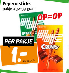  1 sticks pakje lotte kilo v.a. 