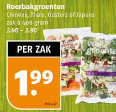  400 roerbakgroenten chinees thais oosters japans zak groenten kilo 