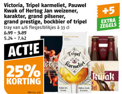  karmeliet hertog jan pauwel kwak speciaalbieren 25 33 victoria tripel weizener karakter grand pilsener prestige bockbier tray 4 6 blikjes 5 zegels liter v.a. 