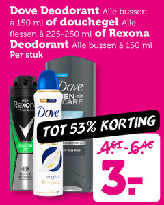  150 dove deodorant bussen ml douchegel flessen rexona stuk men motionsense quantum dry protection care and original face wash 