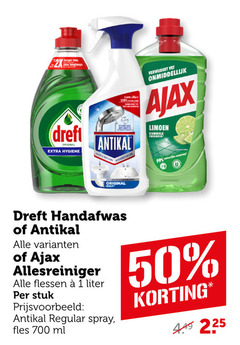  1 50 99 100 225 700 2x langer longtemps dreft hygiene antikal anti verwijdert vet ajax limoen dubbele original handafwas allesreiniger flessen liter stuk regular spray fles ml 