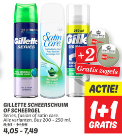  1 200 250 3x action ml satin gillette care series peau sensible gevoelige huid gel raser scheergel haut vers rasiergel scheerschuim fusion mousse apaisant bus 8 4 7 royal boch since belgium 2 zegels le parfumee 