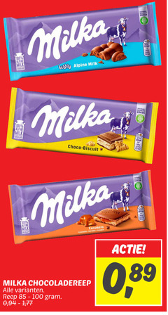  4 100 alpine milk chocolate milka bubbly choco biscuit 100g cocoa caramelo karamel caramel chocoladereep reep 1 