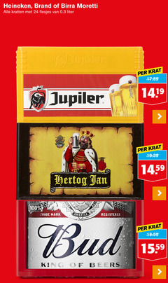  bud hertog jan jupiler krat bier 24 100 heineken brand moretti kratten liter brewed with trade frica paul america king beers 