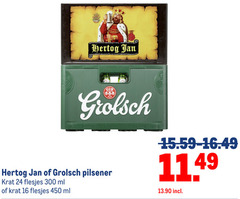  grolsch hertog jan krat bier 16 24 300 450 1615 b gb meesterschap pilsener ml 