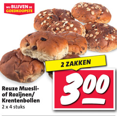  2 4 300 muesli rozijnen krentenbollen stuks zakken 