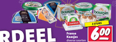  3 600 castello creamy blue boursin chavroux franse kaasjes soorten stuks 