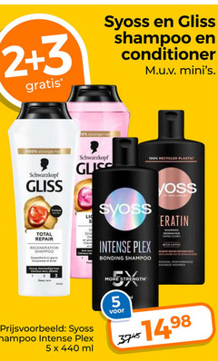  2 3 5 100 syoss gliss shampoo conditioner 00 schwarzkopf protects total repair regeneration soepelheid glans souplesse eclat droog haar cheveux mes recycled plastic intense bonding strength blue cotes pour ml 