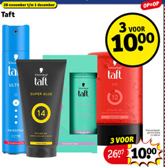  1 3 4 12 14 28 50 300 1000 december taft schwarzkopf super glue v12 volume styling gel gentle hair scalp speed hold hairspray system strengthened instant bond for all types patience tottle ml 