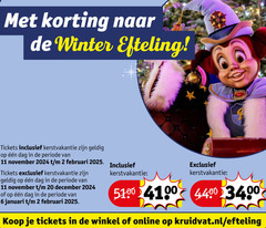  2 6 11 20 4400 re5100 winter efteling tickets kerstvakantie dag periode december januari online kruidvat.nl 