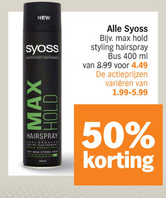  50 400 new syoss professional hold hairspray rapidement resistance em mega strong styling bus ml varieeren 